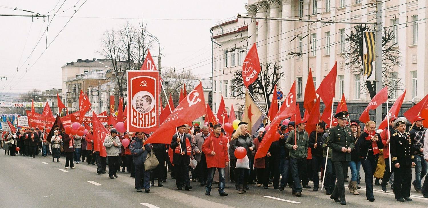 Мир труд май картинки демонстрация